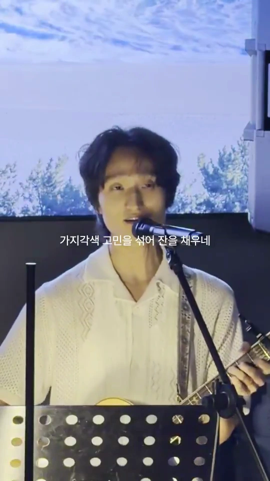 작은별 음악 쇼츠 2