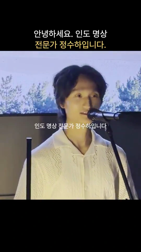 작은별 토크 하이라이트 1